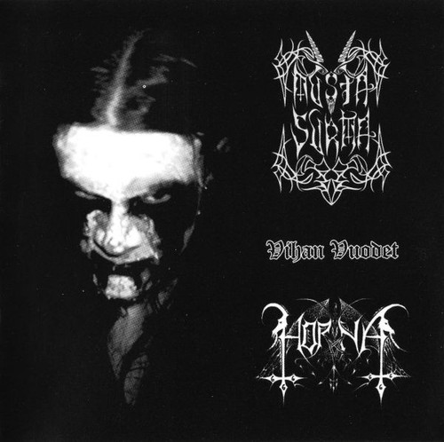 Horna musta surma vihan - surma, ‎-